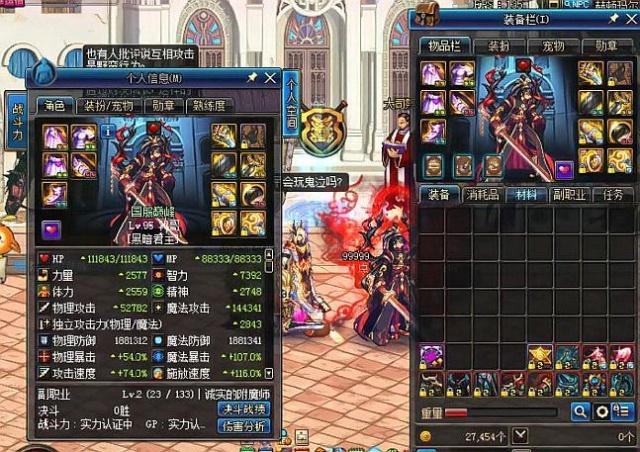 用提前启动 用提前启动