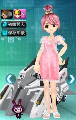 顺下
