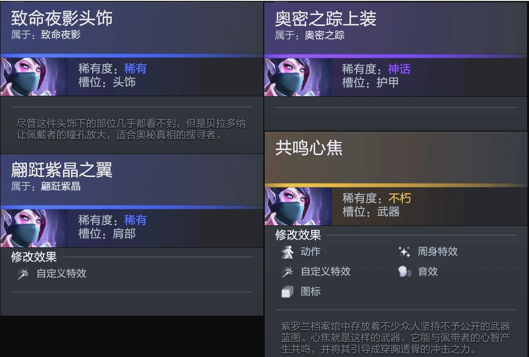 用反击扩大