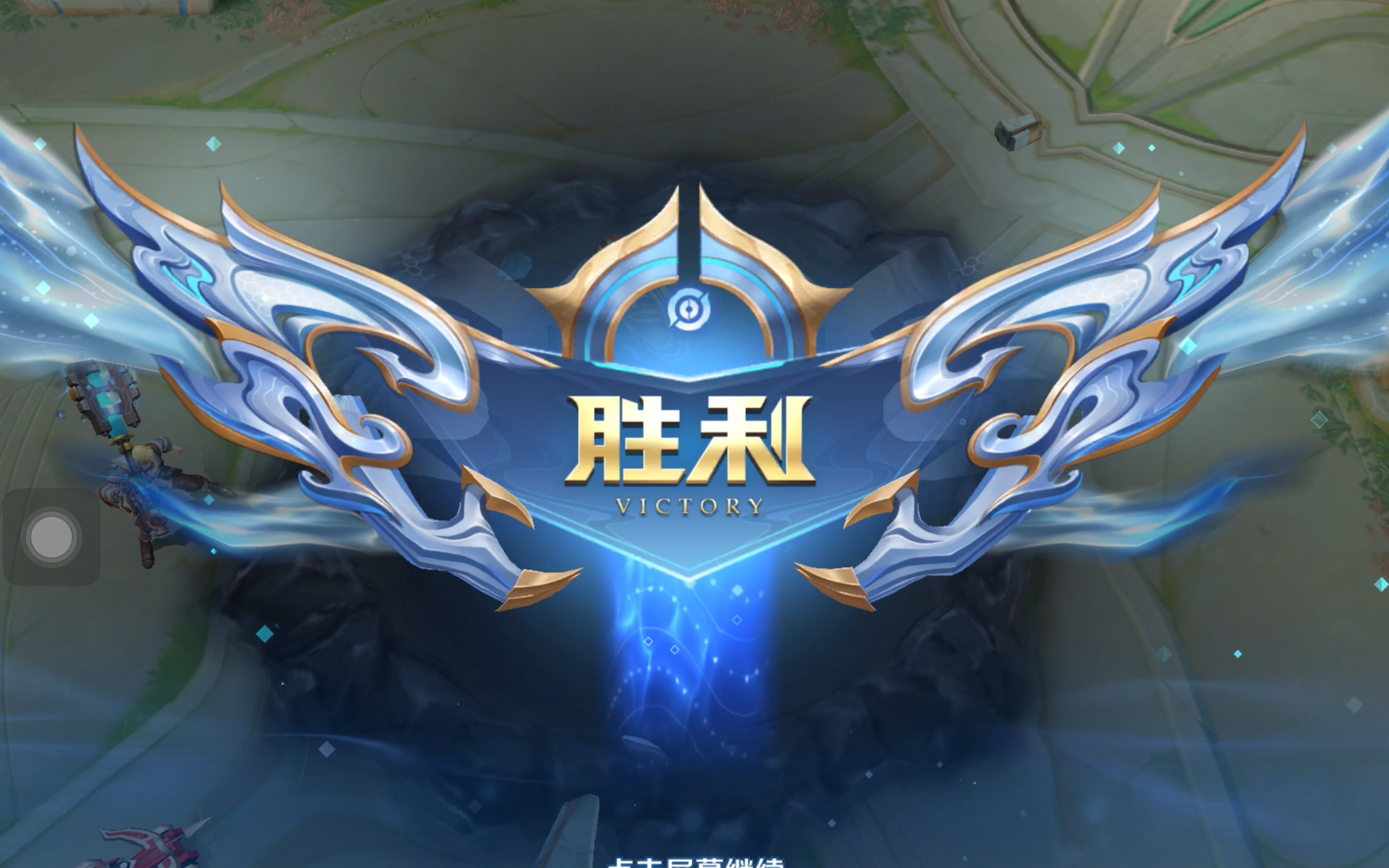 选择高度对