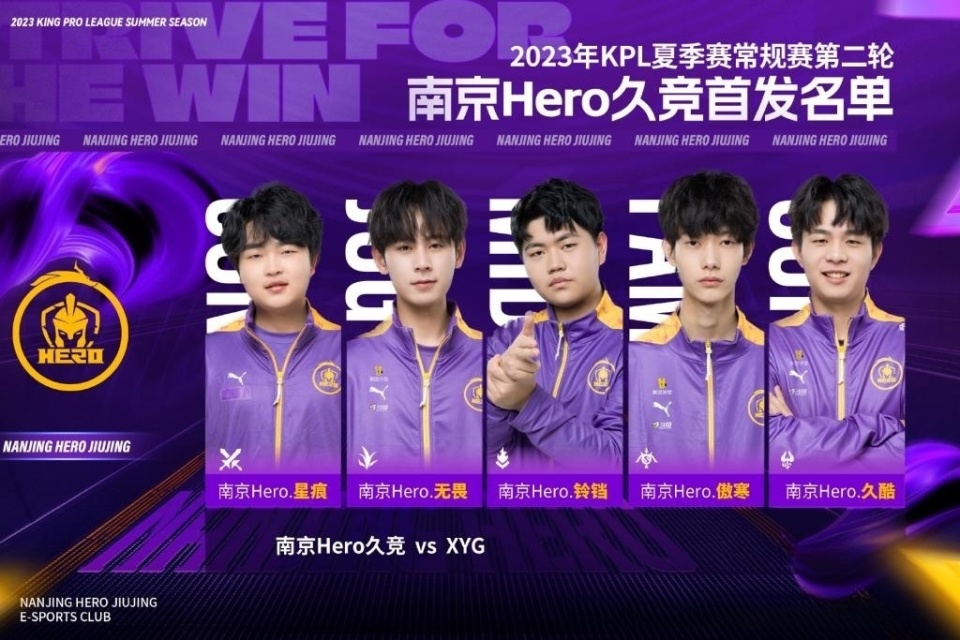 位迟疑的瞬